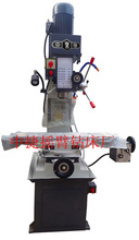 西菱鉆床_鉆床價(jià)格_優(yōu)質(zhì)鉆床批發(fā)/采購(gòu) 