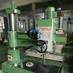 Z3050搖臂鉆床 性能解析與應用領域