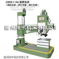 搖臂鉆床液壓系統 變速、鎖緊與傳動的運作原理與應用